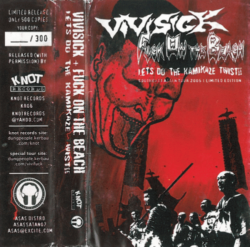 Fuck On The Beach : Let's Do the Kamikaze Twist !! Fuck On The Beach : Let's Do the Kamikaze Twist !!